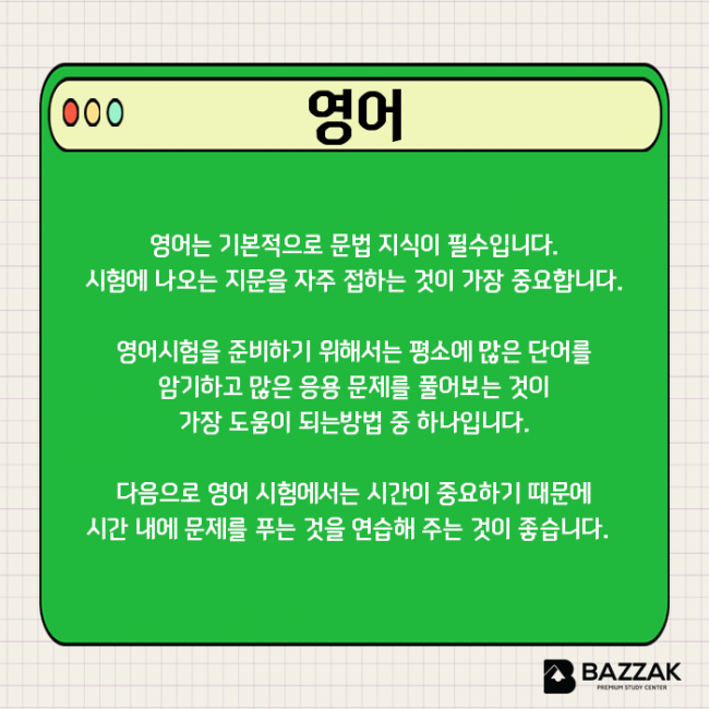 42de32f51861afab4ee2ee25d3b4c5b2_1659929406_0984.png